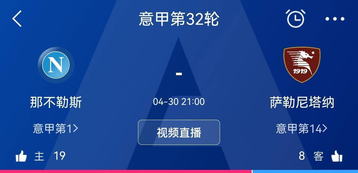 吴思远吴恬敏吴晓宇和她的团队对原著进行了多次深入的围读研究，保留了从儿童的视角去展现中华传统文化的精髓，对原著散文风格中的一些元素进行整合和改编，同时梳理了怪兽世界的生态体系以及法术体系，又长达几个月深入研究《博物志》《云笈七签》等经典，给神兽、仙人、精灵和动物设计了他们各自的职业和生活方式，这让世界观的逻辑更加严谨，留白的场景和角色也立体起来